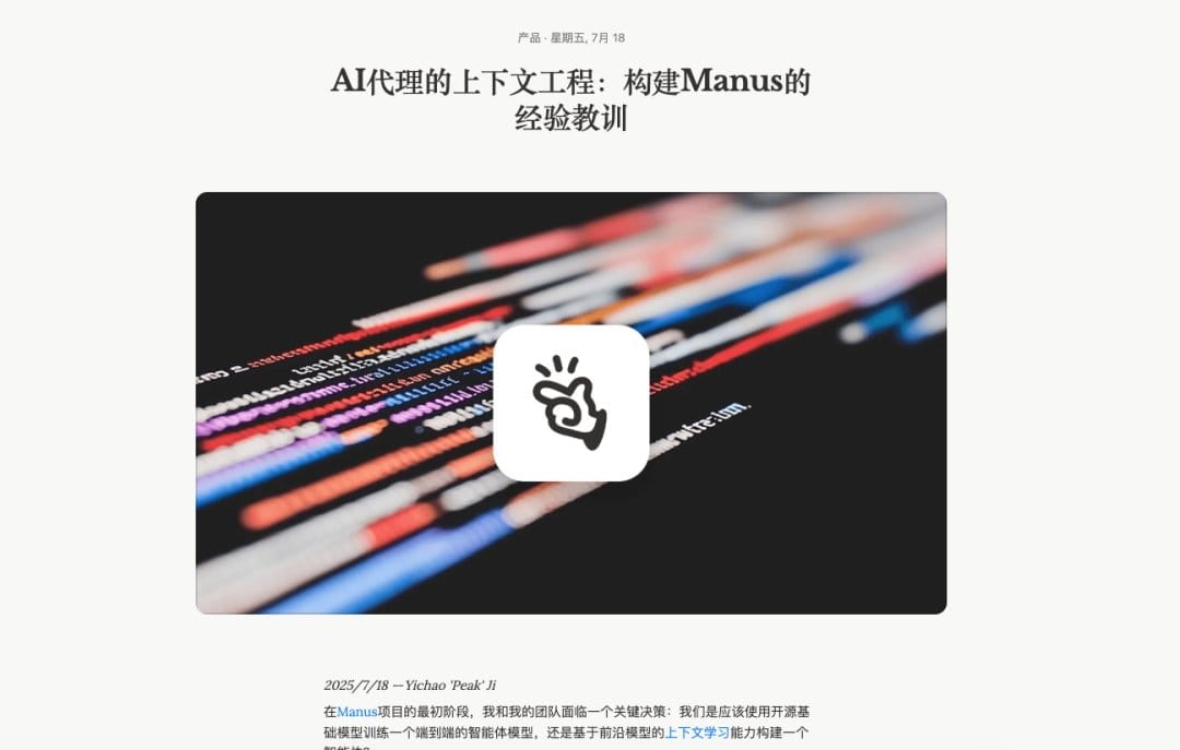 Article image