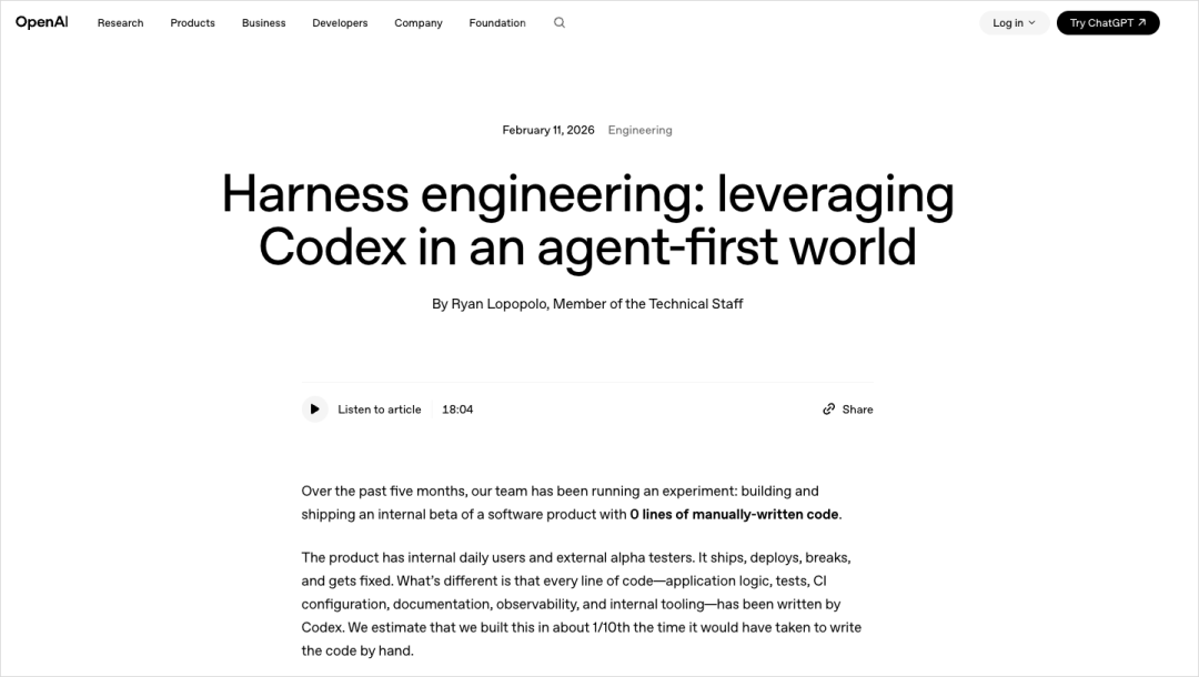 Article image