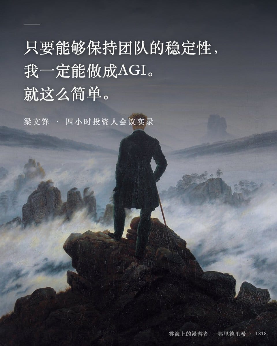 克制不保证赢只让人少犯蠢的观点摘录