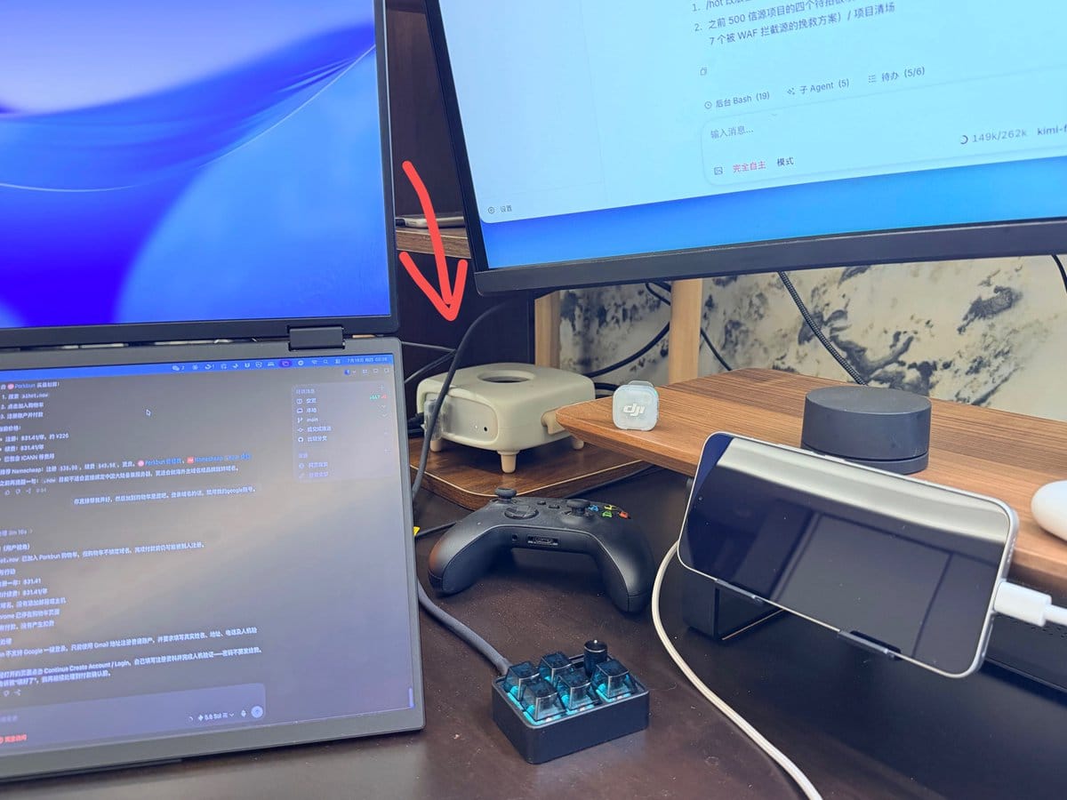 常年开机的Mac Mini作为Agent专用主力机