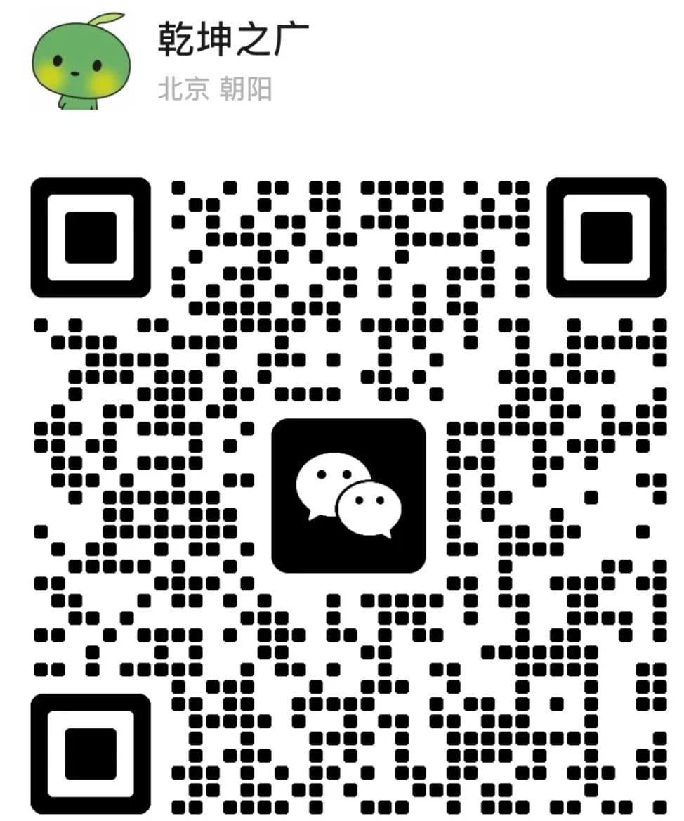 添加 AI 博主 Gorden 个人微信的二维码