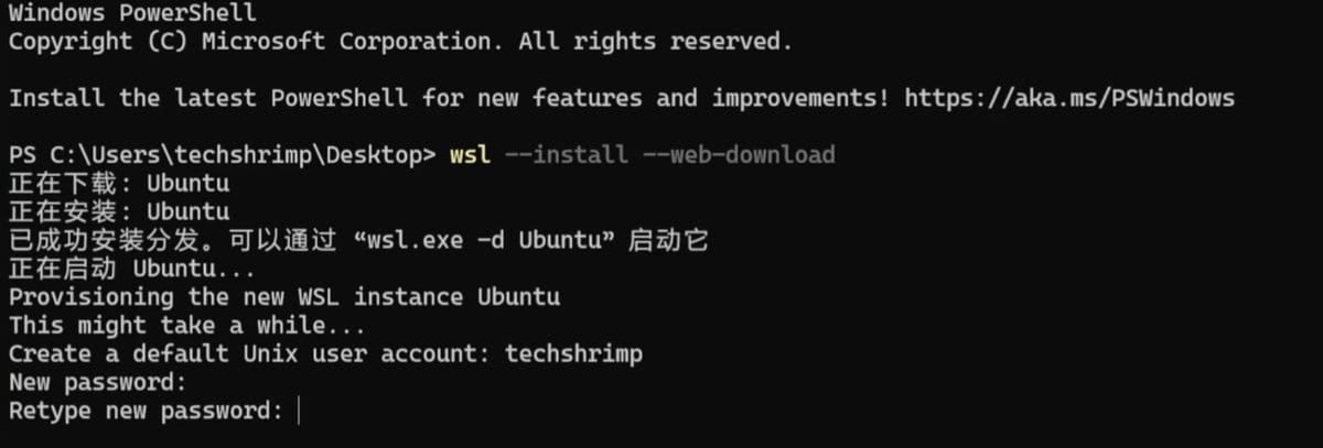 首次进入 Ubuntu 创建 Linux 用户名与密码的终端界面