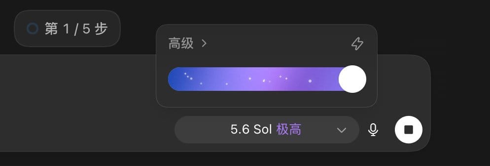 OpenAI在凌晨正式发布GPT-5.6