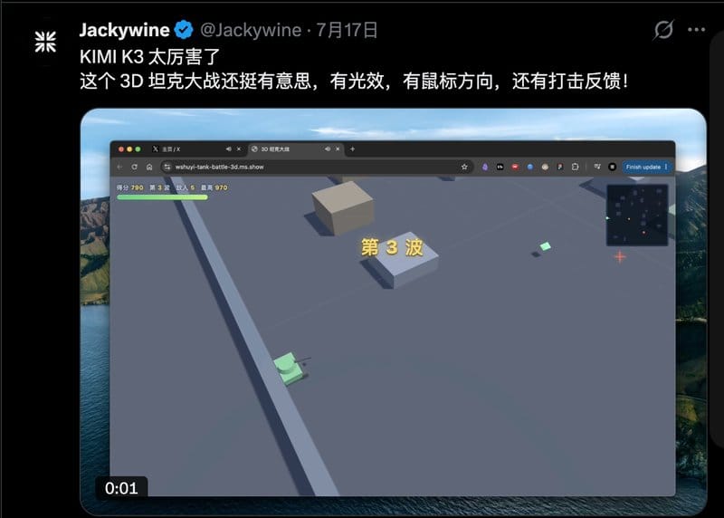 游戏中的光效、鼠标瞄准与打击反馈细节