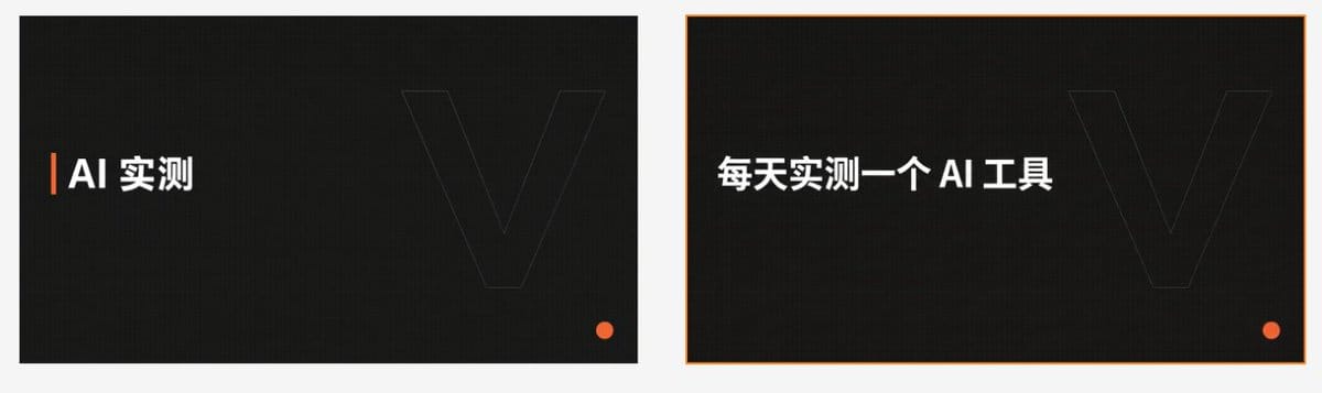 只替换标题文字后配色版式不变的封面对比