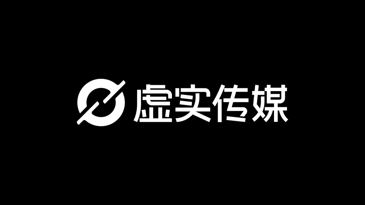 作者公司去年做的第一版品牌Logo