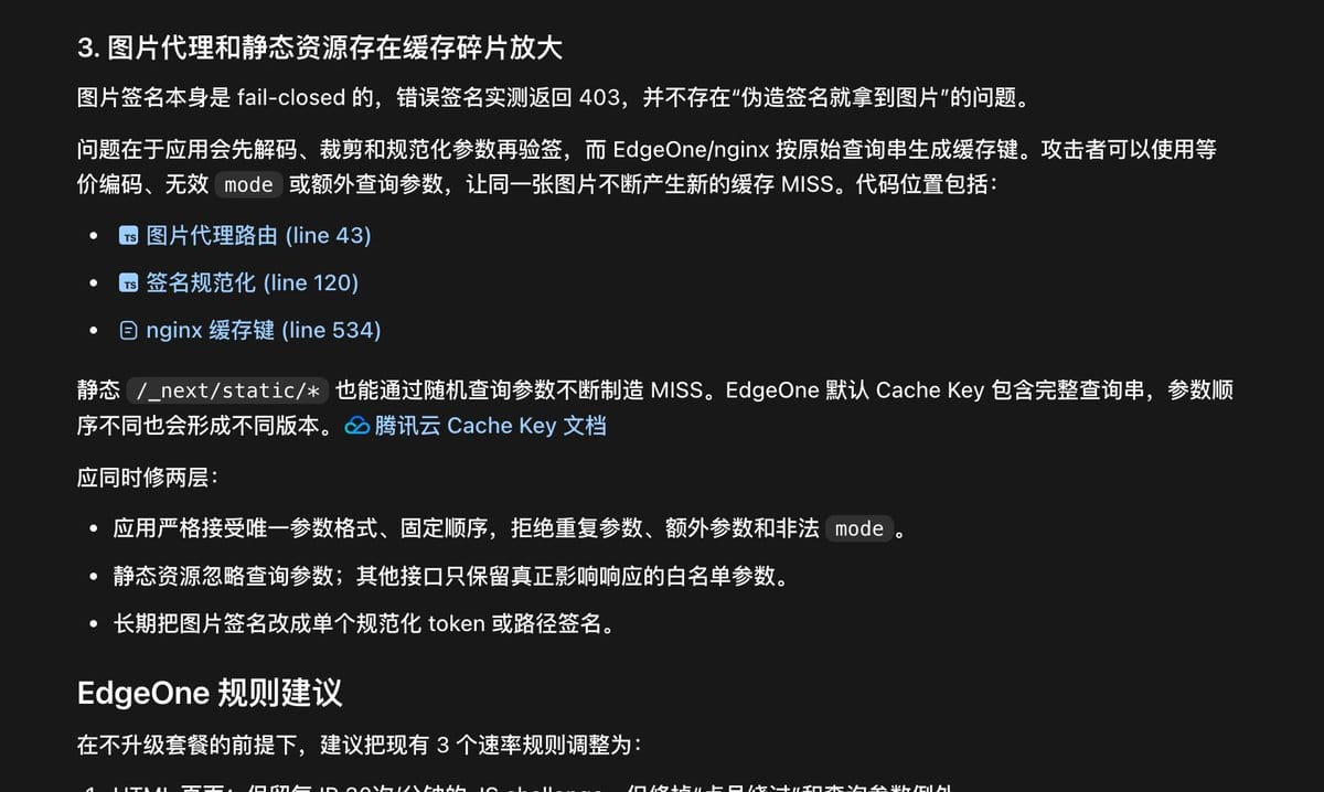 GPT-5.6一次扒出旧代码中的11个隐藏问题