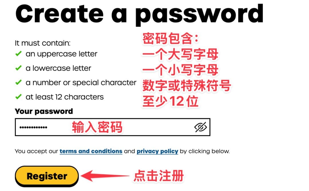 GiffGaff创建账号密码并点击Register注册