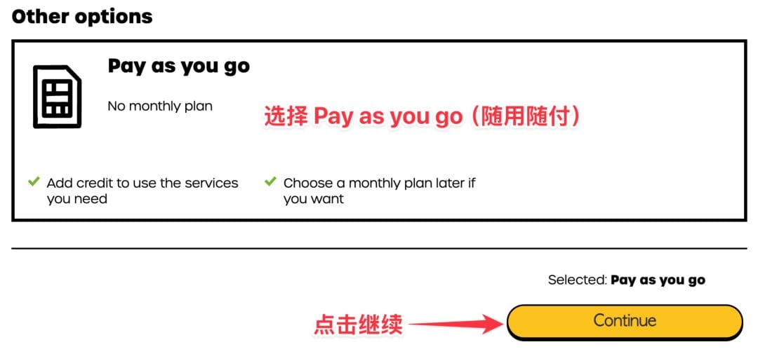 GiffGaff页面下拉到底选择Pay as you go随用随付