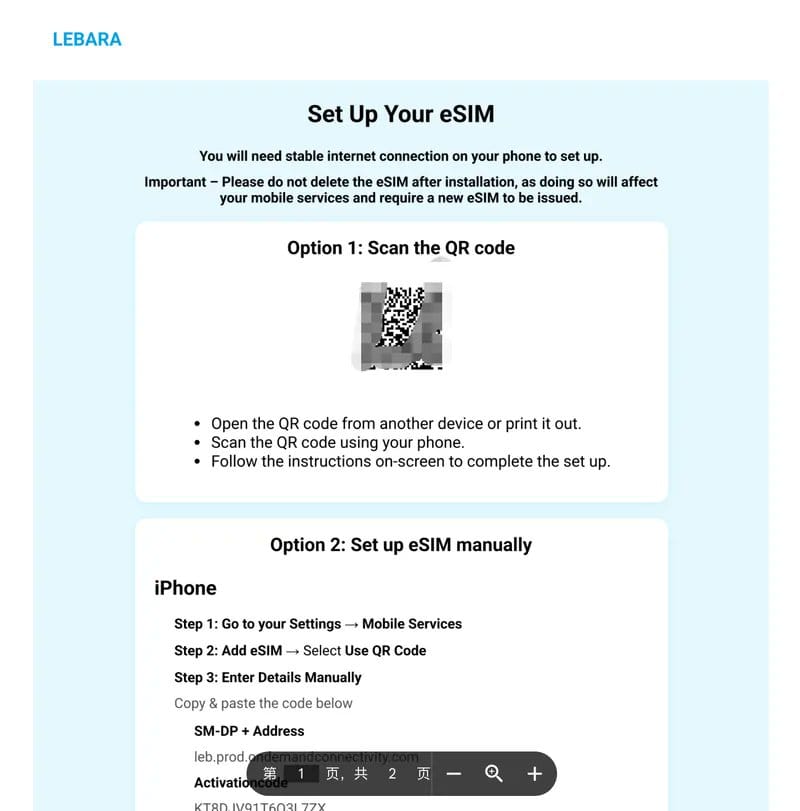 Article image