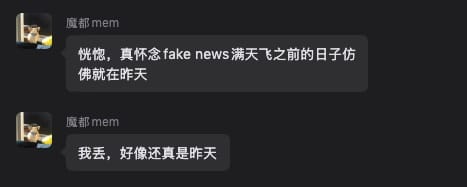 因为GPT-image-2，整个互联网都变成了巨大的黑暗森林。