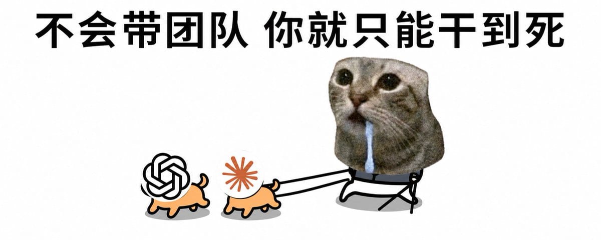 分享一下我现在随时随地让Agent干活的远程操控方案。
