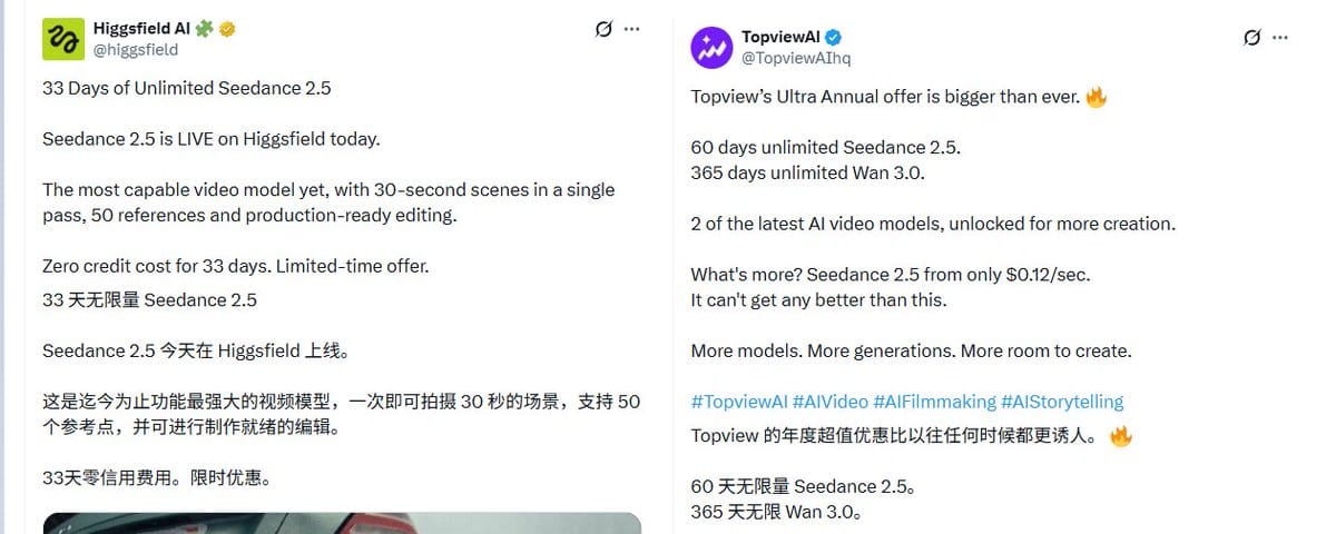 解密网站 unlimited 不限量背后的秘密