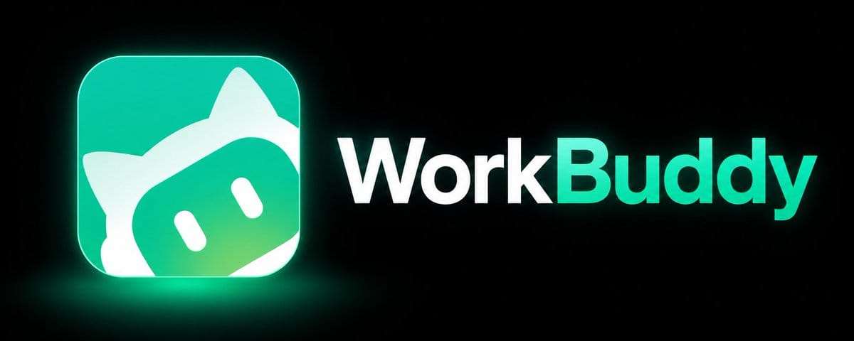 WorkBuddy最值得推荐的15个技能（9月最新版）