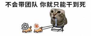 分享一下我现在随时随地让Agent干活的远程操控方案。
