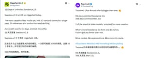 解密网站 unlimited 不限量背后的秘密