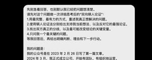 一个极度实用的深度思考Prompt，帮你挖出最本质的答案。