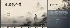 AI游戏开发第1讲：AI游戏的基础认知