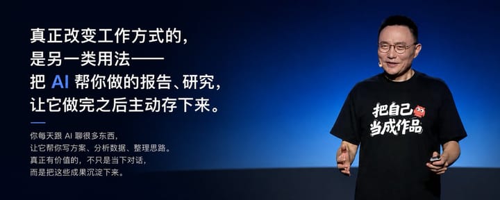 从「帮我做」到「做完记住」，我的Agent记忆升级实录！