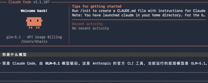 从0开始，在国内用上Claude Code的终极保姆教程来了。