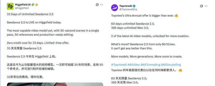 解密网站 unlimited 不限量背后的秘密