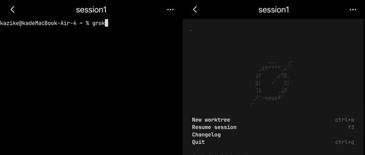 UU远程史诗级升级，这就是如今远程Vibe Coding的第一神器。